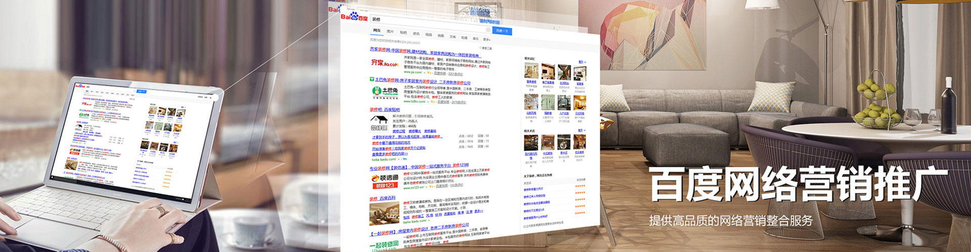 二道信息流优化